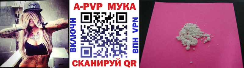 Каннабис Городец