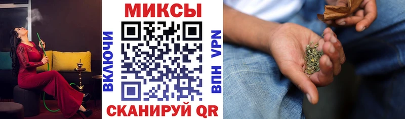 Бутират 1.4BDO  МЕГА ТОР  Городец  закладки 