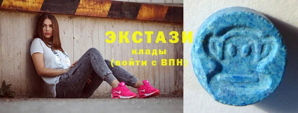 jwh Бугульма