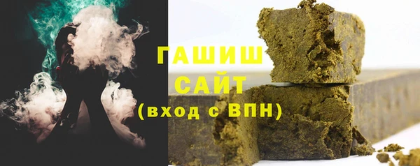 jwh Бугульма