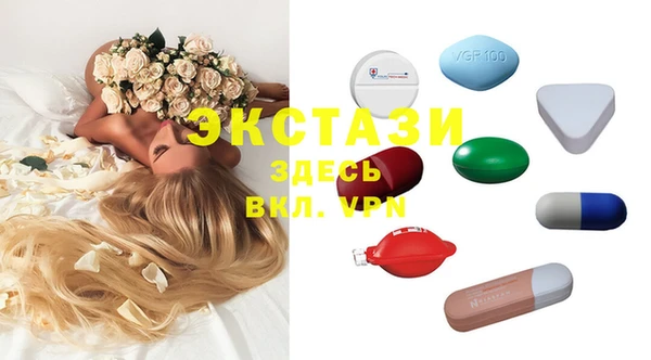 бошки Бородино