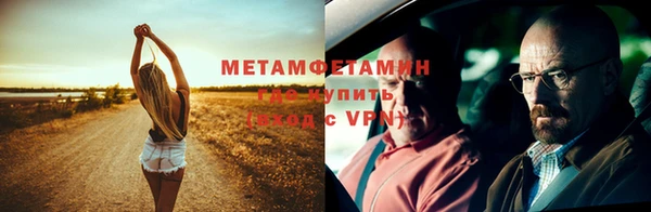 jwh Бугульма