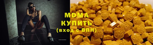 гидропоника Бронницы