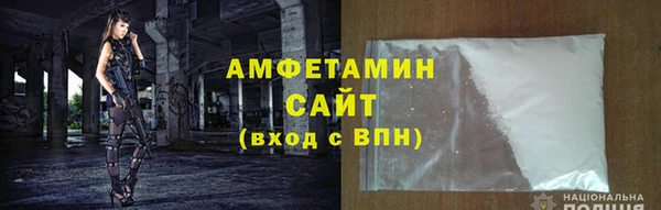 jwh Бугульма