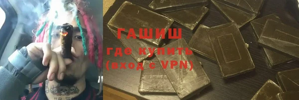 jwh Бугульма