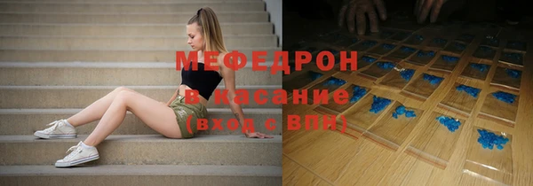 гидропоника Бронницы