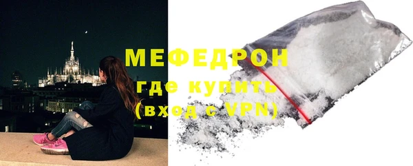 гидропоника Бронницы