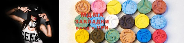 гидропоника Бронницы