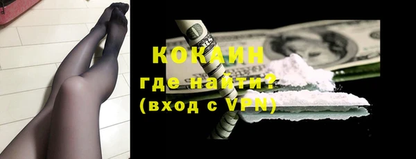 jwh Бугульма