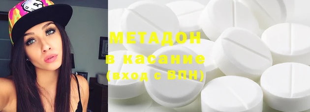 бошки Белоозёрский