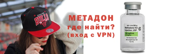 гидра Верхнеуральск