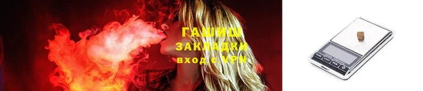 jwh Бугульма