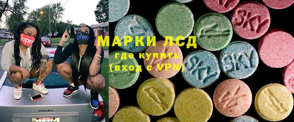 jwh Бугульма