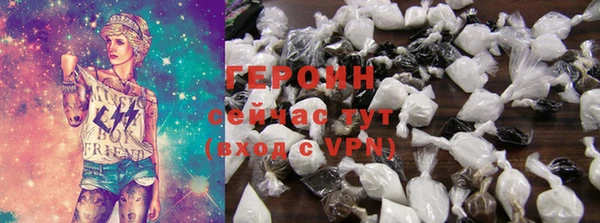 амфетамин Верея
