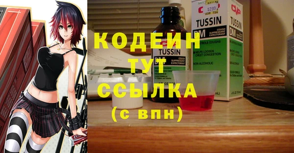 гидропоника Бронницы