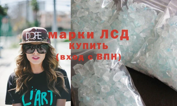 jwh Бугульма