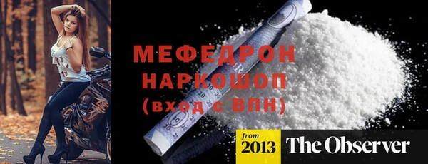 гидропоника Бронницы