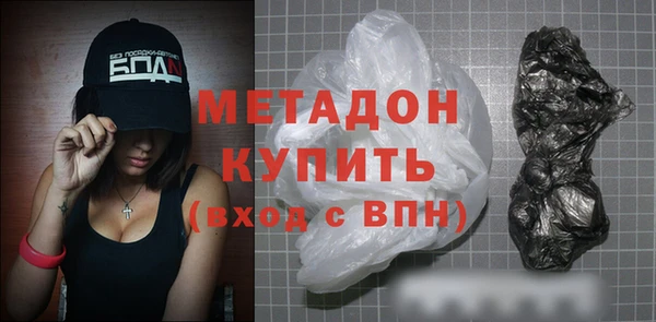 jwh Бугульма