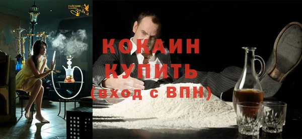 гидропоника Бронницы